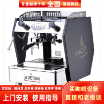 Ladetina Ladyana Star Hyatt Single Head Italian Semi-automatic Coffee Machine LE-1