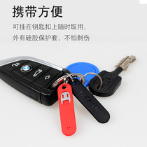 Apple Huawei Xiaomi mobile phone card pin universal oppo Samsung iphoneSIM card card needle anti-lost key chain personality creative thimble card holder key card holder universal card removal device