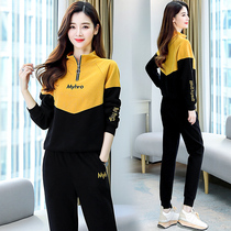Sportswear set womens ins autumn 2021 New Korean version of thin size casual Joker little pants two-piece set