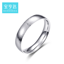 BOHENGDA Bo Henda Platinum Pt950 Mens Ring Fashion Mosaic Platinum Couple Ring