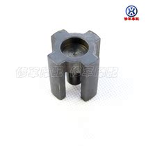 Jincheng motorcycle original accessories SJ110 Laotianrun rear clutch four-claw mount Mount thrust Rod