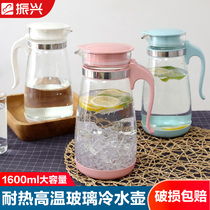 Zhenxing glass cold water pot cold water household heat-resistant high temperature large capacity tea pot cold plain water oversized ice water cup