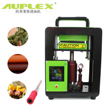 7 ton rosin scalding machine press-pressing machine 6 * 12cm upper and lower plate fever hot press machine hot press pressed machine hot stamping machine