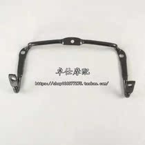 Scooter Euro 2 Joy-H Youyue-F original number plate bracket bracket license plate holder