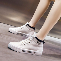 Leather white shoes women 2021 new spring and autumn Port wind high-top shoes ulzzang Joker flat sneakers ins tide