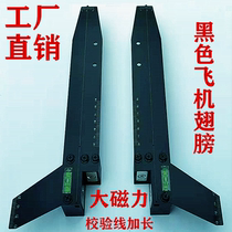 Elevator single-line school rail ruler guide ruler finding road positioning ruler elevator rail ruler aircraft ruler