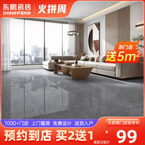 Pre-sale Dongpeng tile marble tile living room floor tile 600x1200 modern Roman Gray