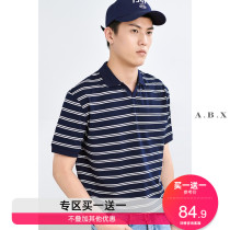 Summer thin V-neck striped polo shirt mens fashion brand short sleeve loose mens casual trend Japanese retro T-shirt