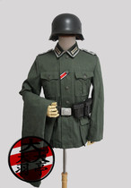Yu Ting recommended German m40 field uniform summer cotton HBT end reenactment WW2 props clothing film and television