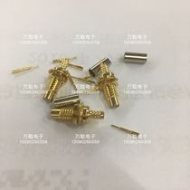 SMC head radio frequency coaxial joint SMC-JY with nut mounting fixed panel SMC public pressure pick up 50-1 5 lines