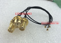  RF fourth generation IPEX SMA smart phone coaxial RF signal line AP high frequency IPX to SMA female 4th generation test