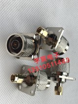 N SMA-JJF RF coaxial connector SMA male to N male with 25 disc high frequency RF test head SMA N-JFJ