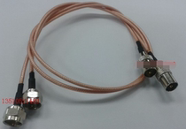 RF RF TV antenna IEC revolution F male jumper high frequency set top box Imperial F TV-JJ silver plated signal line