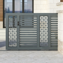 Stainless Steel Translational Gate Villa Courtyard Gate Day Style Minimalist Modern Wind Iron Art Pair Open Electric Aluminum Alloy