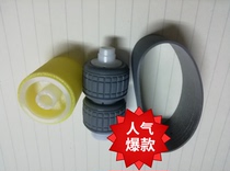Original Kyocera TA5500i 4500i 3500 3501 4501 copier paper feeder paper roller separation wheel