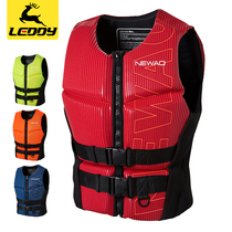  Le Di big buoyancy professional life jacket Adult water sports Swimming Fishing Motorboat anti-collision clothing Snorkeling equipment