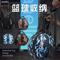 2021 polyester portable new bag shoulder training Sports shoulder back basketball bag net pocket childrens foot bag