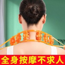 Pull Back Bar Waist Cervical Spine Massager Handheld New Shoulder Massage Theorizer Manual Pull Back to open shoulder cervical spine