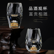 Creative diamond gold foil white wine glass household set crystal glass wine divider one cup small wine cup high-end gift box