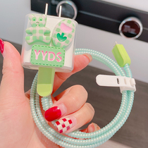 Yds Small Bear Applicable 20w Apple 13 Charger Fresh Green iphone12pro Wound Protection Softshell Transparent