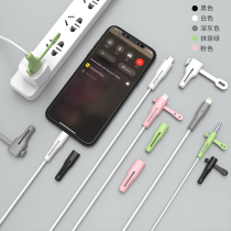 Mobile phone data cable protective cover Android anti-break Winder headset storage organizer simple silicone protective cover