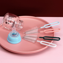 Pacifier brush Baby nylon long handle bottle No dead angle cleaning brush Imitation pacifier brush Portable storage newborn baby