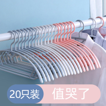 Hanger household seamless non-slip hanging clothes rack dormitory clothes drying windproof clothes brace balcony bedroom drying clothes rack