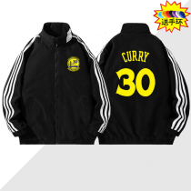 Curry 30 sports jacket cotton clothes for men and women in spring and autumn thick basketball coat