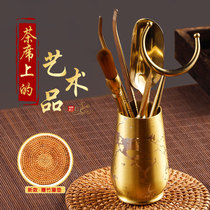 Pure copper six gentlemen set tea clip tea knife tea spoon tea wash big Japanese water Tea ceremony kung fu tea accessories household