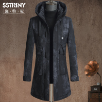 Stetney winter down jacket men's long 2021 camouflage fashion hooded goose down padded warm fashion coat