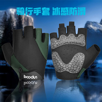 2021 spring and summer new outdoor cycling gloves half finger splicing silicone bicycle gloves