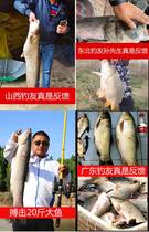 Fishing rod with take-up wheel a set of hand-cranked machine rod pulley sea hook hook fishing rod set base fishing long rod long throw