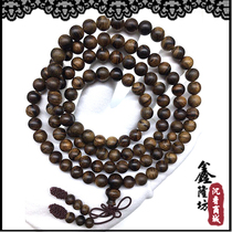 Treasure collection authentic Vietnam Huian old material Qinan agarwood hand string Beed bracelet 8mm108 rosary sinking grade