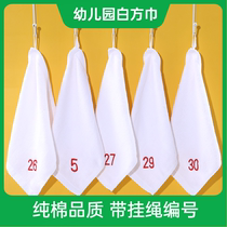 Kindergarten special number number pure cotton white square towel cotton small towel with hook rope wash face wipe hands and saliva towel