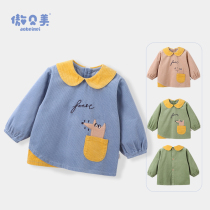 Ao Beimei baby coat children corduroy anti-dressing baby cotton bib men and womens treasure apron autumn and winter