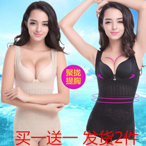 Tingmei Weiman enhanced version of the one-piece body sculpting clothing no trace of the abdomen shackles corset pregnant women postpartum hip underwear