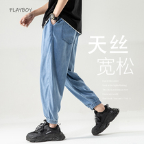 Flowers Playboy Sky Silk Jeans Mens Summer Thin and loose waist loose 90% Students Leisure Harun Pants Tide