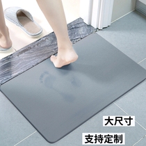 Bathroom absorbent floor mat diatom mud absorbent mat large size custom quick-drying skateboard toilet diatomite foot pad
