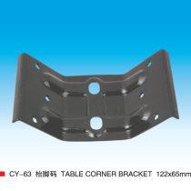 Tea table corner code large number thickened black furniture bed corner plug angle stopper angle stopper angle code dining table stopper corner code