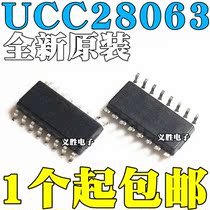 Brand new original UCC28063 UCC28063DR patch SOP16 power management chip