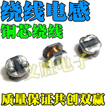 CD32 4 7UH SMD power inductor (silk screen: 4R7) size: 3 5*3 * 2mm (50)