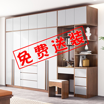 Bedroom wardrobe simple modern wooden economy small apartment rental home storage cabinet corner combination wardrobe