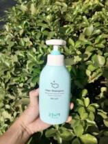 South Korean Palace in mystery Childrens grown-ups shampoo 350ml baby boys baby girls hair girl shampoo