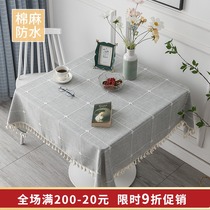 Japanese square small square table Square tablecloth Waterproof simple modern dining table fabric Eight immortals table Household large tablecloth
