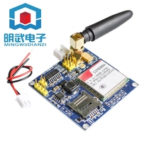 SIM800A module SMS development board GSMGPRSSTM32 Ultra SIM900AA6