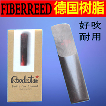German imported FIBERREED resin fiber synthetic treble middle tenor on low saxophone Post