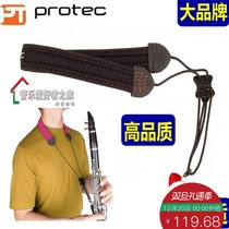 Protec Plutet NCS3HP NCS3TB black pipe clarinet strap neck