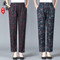 The elderly spring and autumn straight pants female mother flower pants Old lady elastic crying granny thin pants