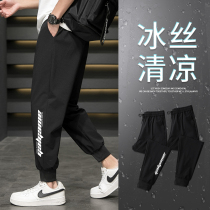 Pants mens Korean version of the trend nine-point pants summer thin section loose drawstring sports pants spring and autumn casual pants tide brand
