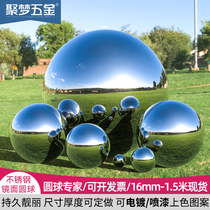 201 stainless steel ball hollow ball 1 0MM thick mirror bright light decorative ball home metal decoration pendant floating ball
